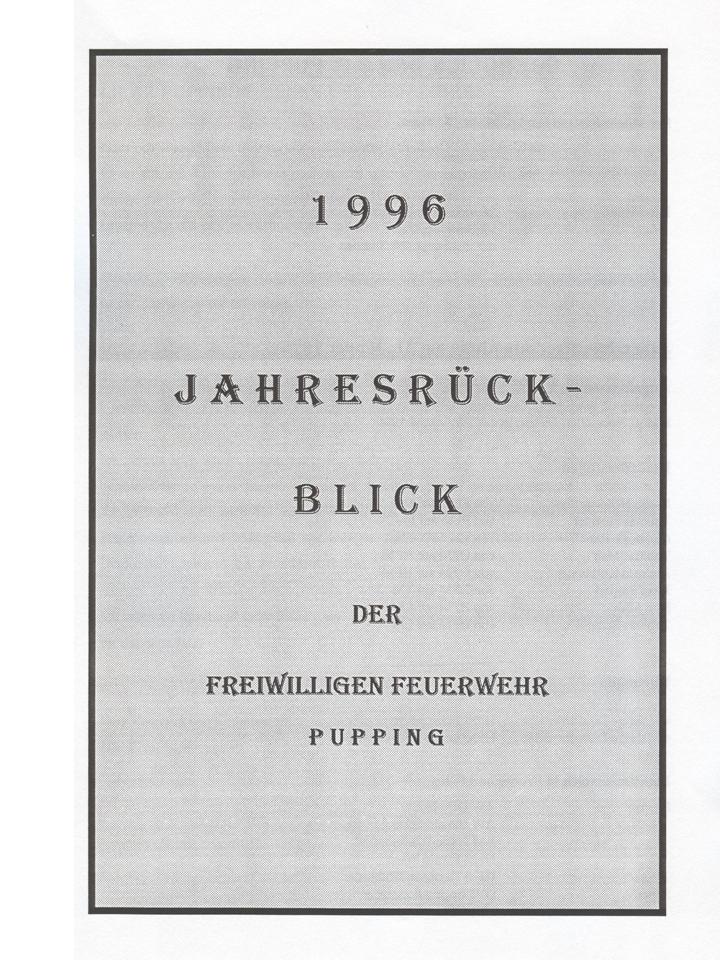 1996 Jahresbericht Seite 1.jpg